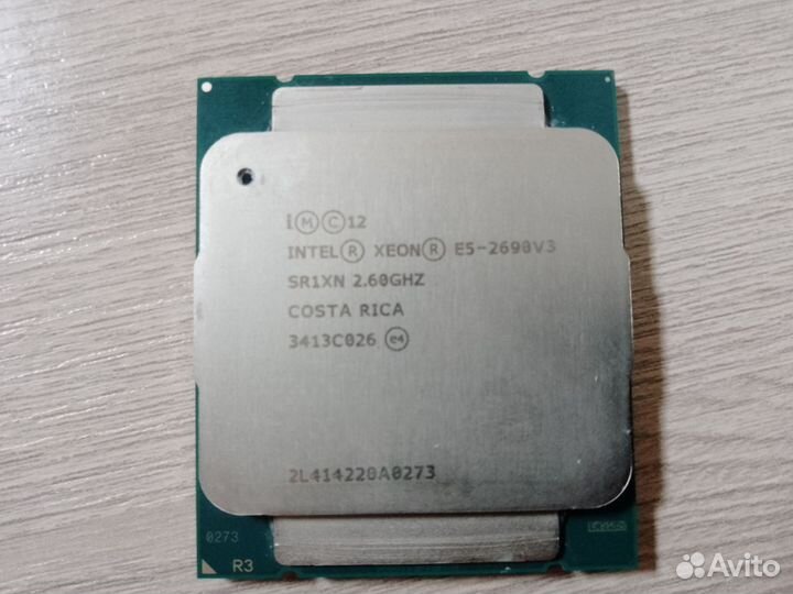 Процессор intel xeon E5-2690 v3
