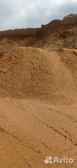 Привезём (перевезём) сыпучие материалы