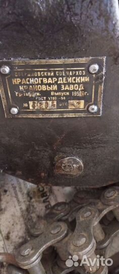 Таль ручная, лебедка