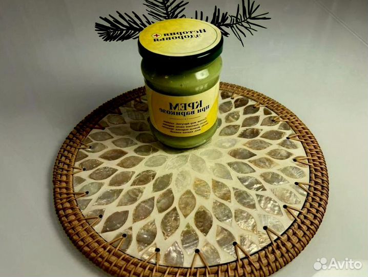 Мазь от псориаза