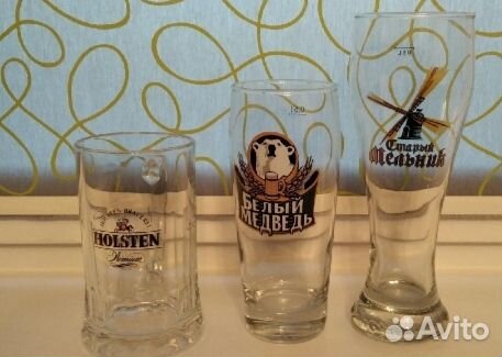 3 пивных бокала