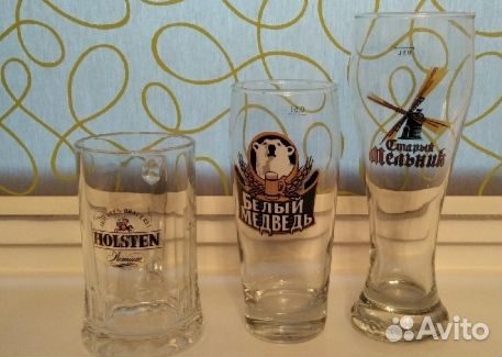 3 пивных бокала