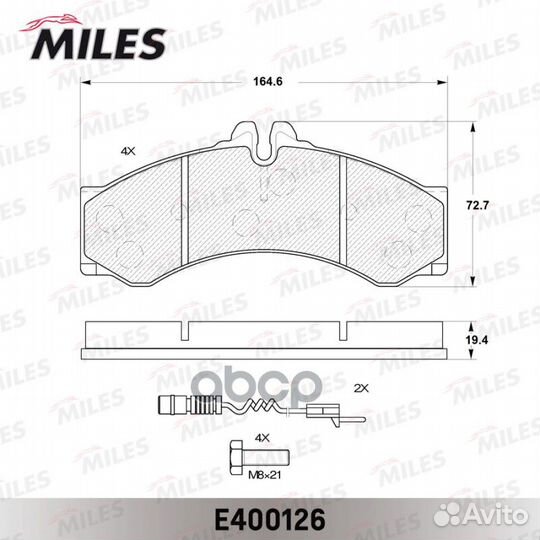 Колодки тормозные передние/задние E400126 Miles