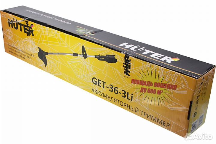 Триммер аккумуляторный Huter GET-36-3 Li