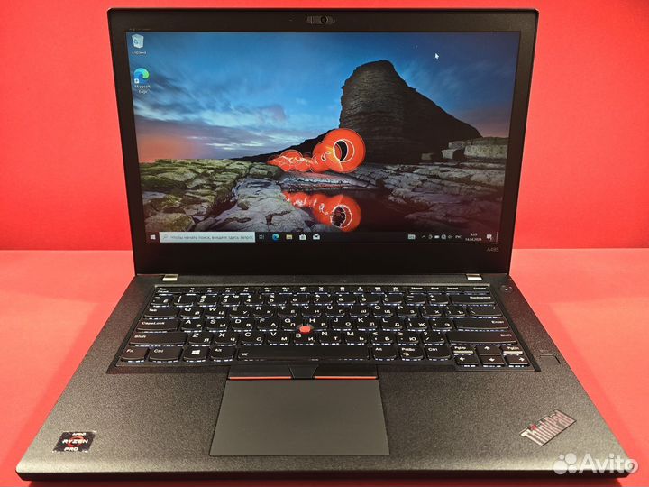 Ультрабук Lenovo Ryzen 7 8-ядер 16Gb 256SSD 2Gb