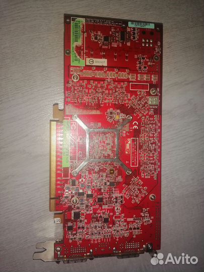 Radeon x1950xt