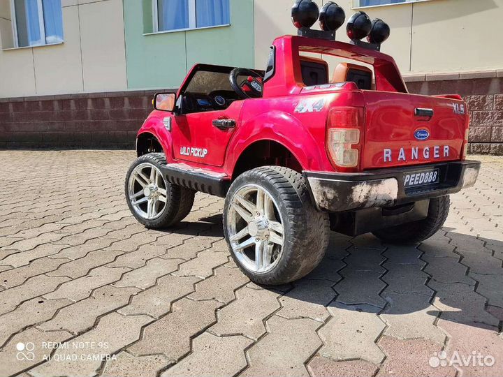 Надувной батут