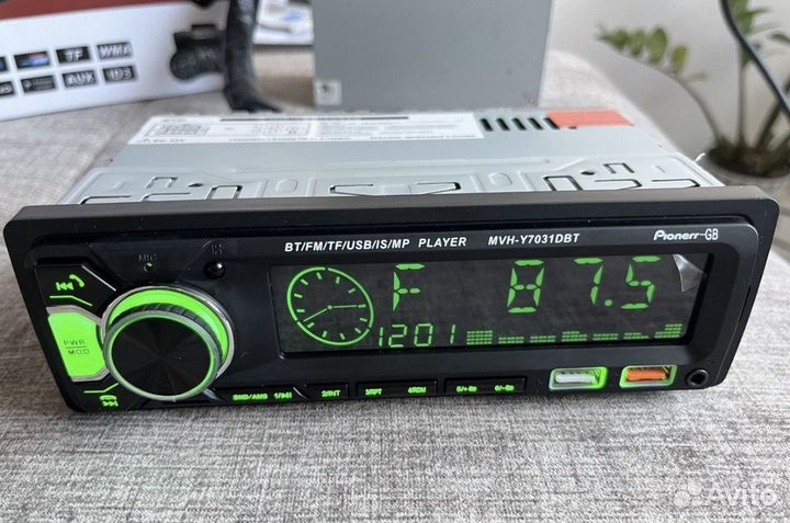 Автомагнитола Pioneer-7031