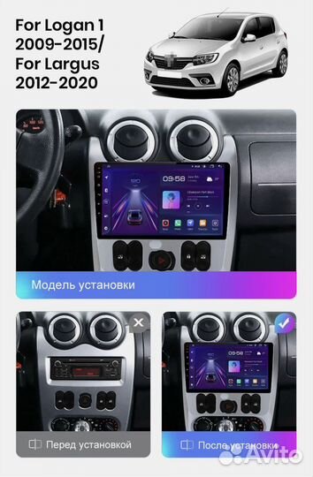 Автомагнитола 9’’Renault Logan-1, Sandero-1,Largus
