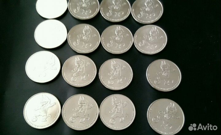 25 рублей 2018г футбол