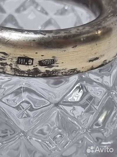 Солонка хрустальная с серебряным ободком