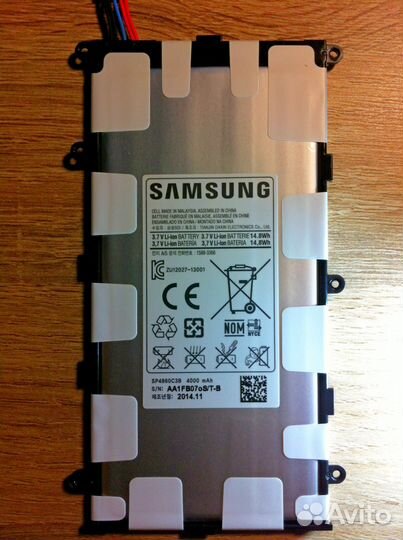 Аккумулятор для SAMSUNG Galaxy Tab 3