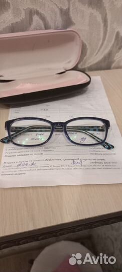 Очки -1,5 на ребёнка