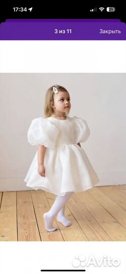 Платье для девочки 98 104