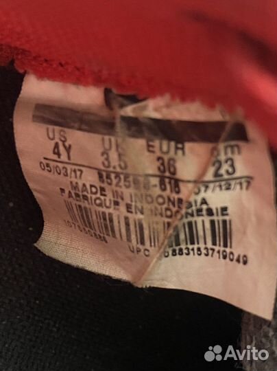 Шиповки nike hyper venom 36