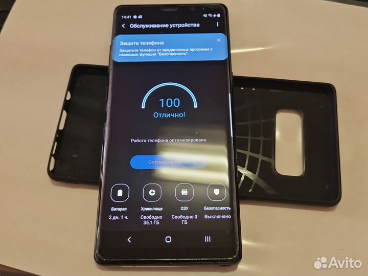 Samsung galaxy note 8