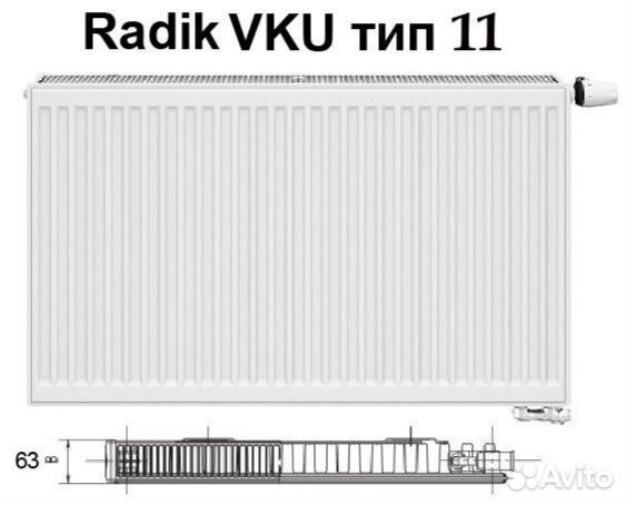 Радиатор стальной 500х600 VKU11-5060 radik korado