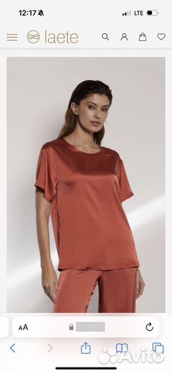 Костюм городской новый М вискоза Laete