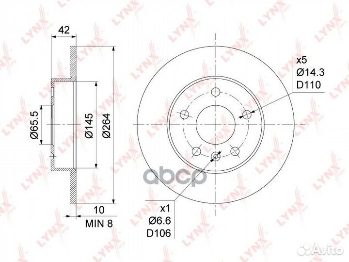 Диск тормозной зад BN1119 lynxauto