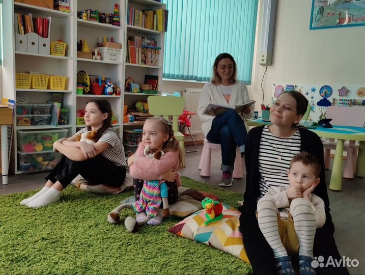 Центр развития и творчества «Мамина Школа»