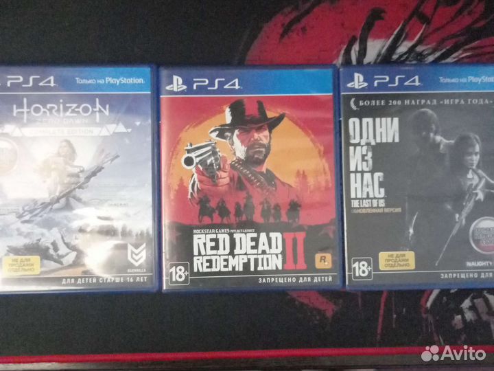 Игры для приставок ps4