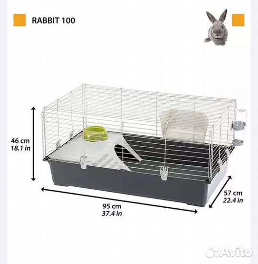 Аксессуары для клетки feplast rabbit 100