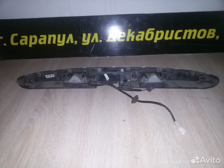 Накладка подсветки номера Ssang Yong Actyon