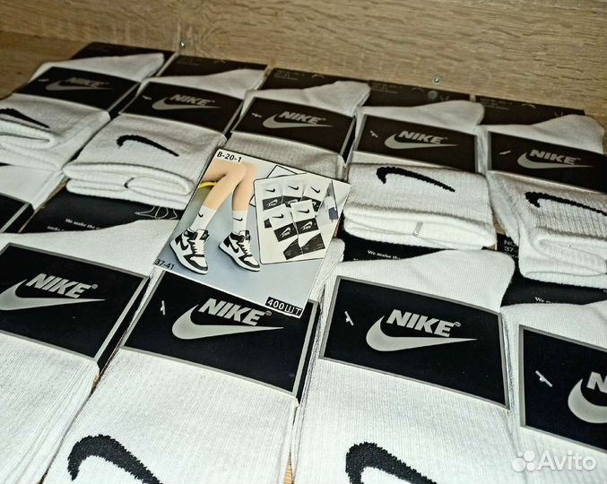 Носки nike