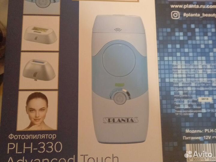 Фотоэпилятор