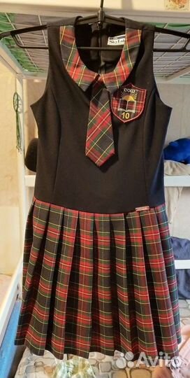 Школьная форма