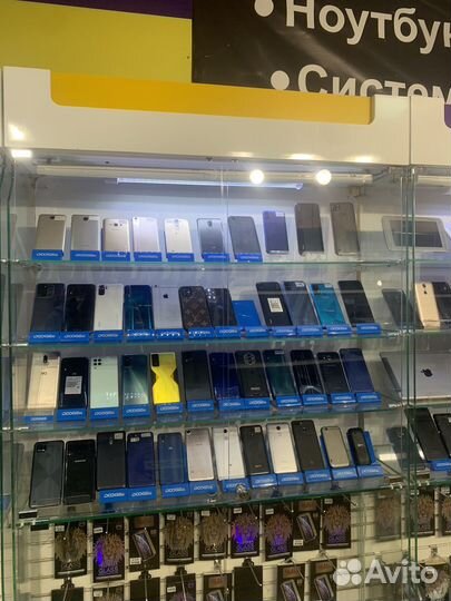 Xiaomi Poco X3 Pro, 6/128 ГБ