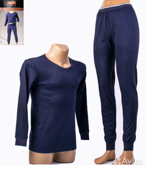 Термобелье EMS