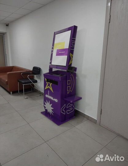 Вендинговый аппарат