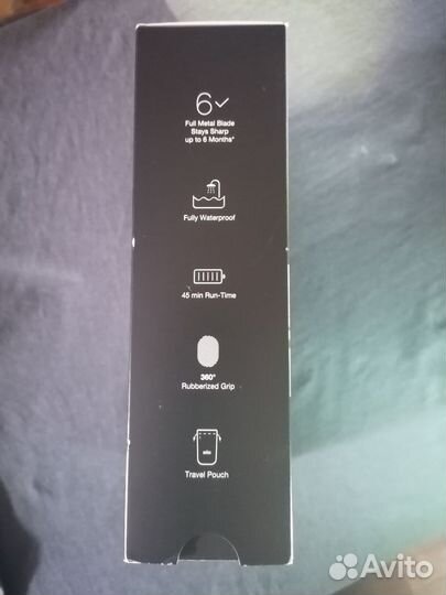 Триммер Braun XT5