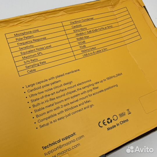 Микрофонный комплект Maono AU-A04