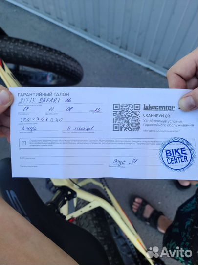 Велосипед fatbike