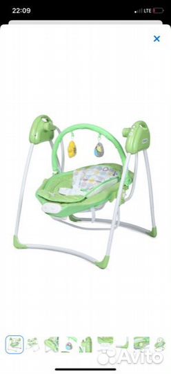 Babyton Funny Time 2 в 1