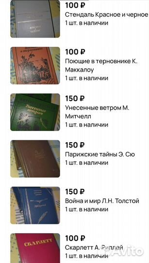 Ахматова (в двух томах)