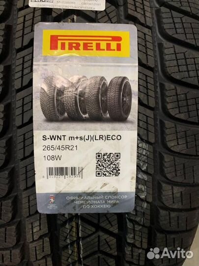 Pirelli Scorpion Winter 265/45 R21 108W