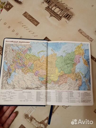 Ежедневник недатированный А5