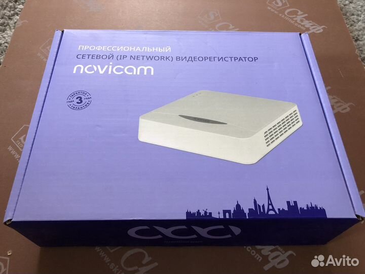 Видеорегистратор для видеонаблюдения