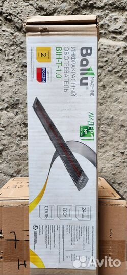 Инфракрасный обогреватель ballu BIH-T-1.0