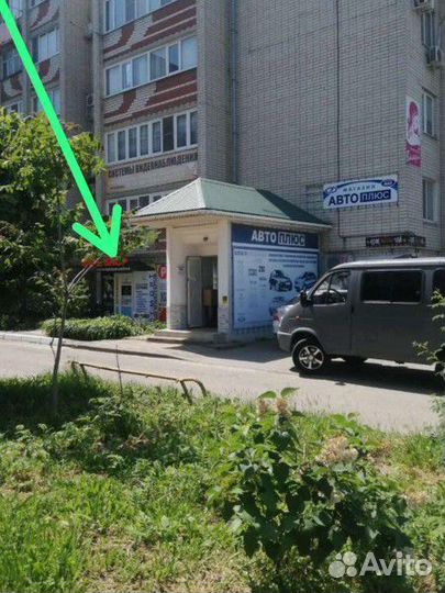 Ремонт компьютеров