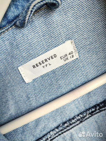 Куртка джинсовая Reserved M