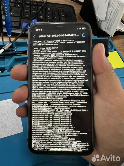 Ремонт техники Apple/Android