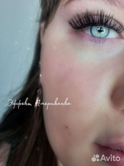 Наращивание ресниц/Оформление бровей