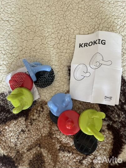 Крючки Икеа новые детские