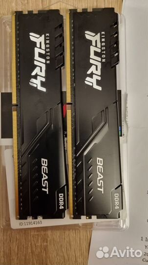 Kingston Fury Beast DDR4 32GB (2x16G) 3600MHz