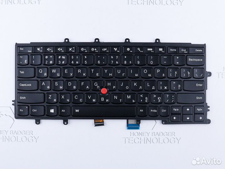 Клавиатура для ноутбука Lenovo Thinkpad X250