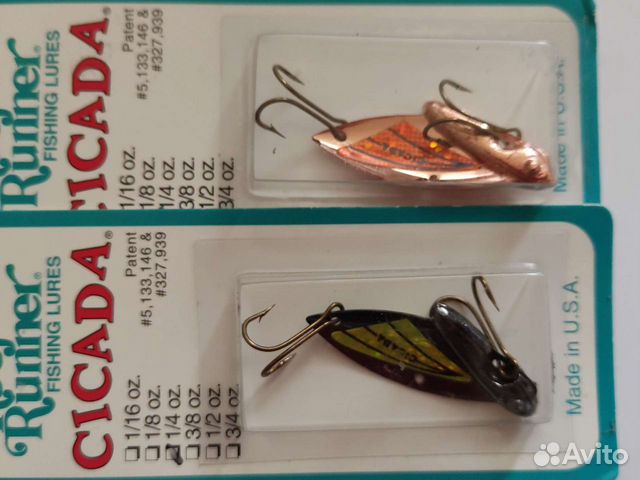 Блесна Цикада